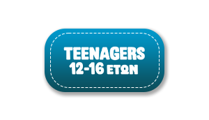 Teen camp